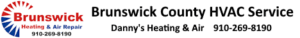 Heating and Air Conditioner Repair Shallotte, NC by Heating and Air Service Company Danny's Heating and Air since 1989